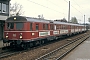 MAN 128140 - DB "455 102-4"
28.04.1982
Neckarelz, Bahnhof [D]
Martin Welzel