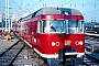 MAN 150108 - DB "427 101-1"
25.10.1975
Stuttgart, Hauptbahnhof [D]
Dr. Werner Söffing