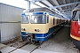 MAN 150117 - FzS "427 405-6"
06.06.2026
Horb&nbsp;(Neckar),&nbsp;SVG&nbsp;Eisenbahn-Erlebniswelt [D]
Korbinian Fleischer