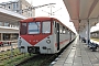 VEB Görlitz 020731/68 - CFR "79-0129-1"
20.08.2013
Timișoara, Gare Nord [RO]
Ludger Guttwein