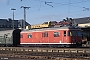 WMD 1562 - DB "702 148-8"
13.01.1989
Karlsruhe,&nbsp;Hauptbahnhof [D]
Ingmar Weidig